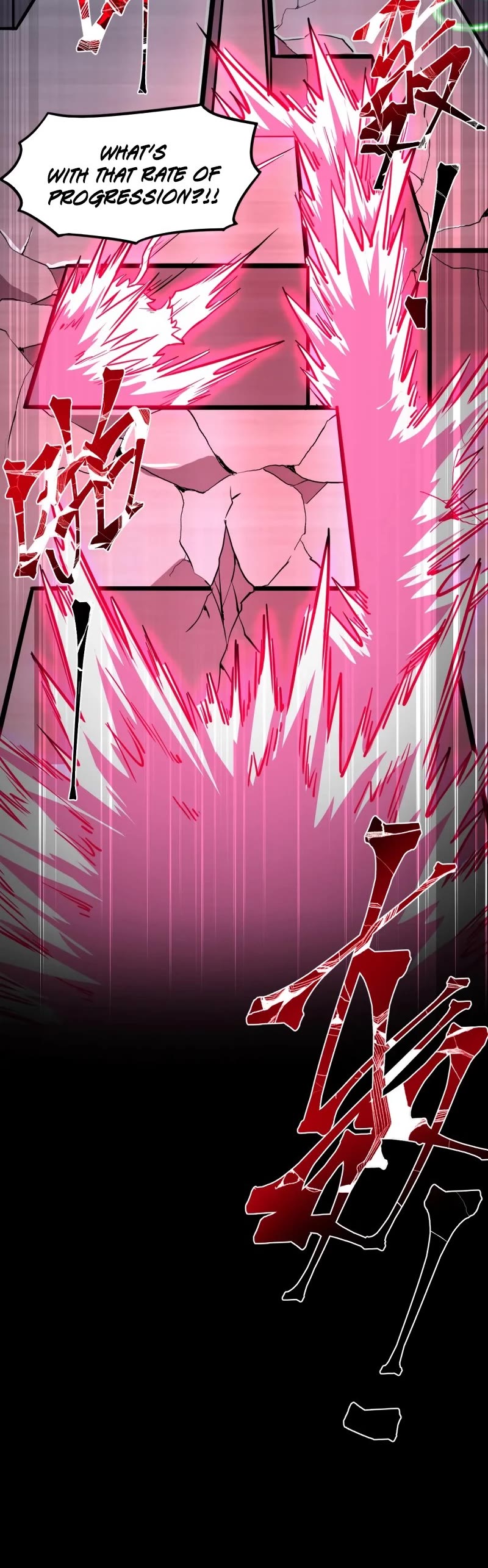 Martial Art: Future's Ten Thousand Years Chapter 44 page 31 - Chapter 44