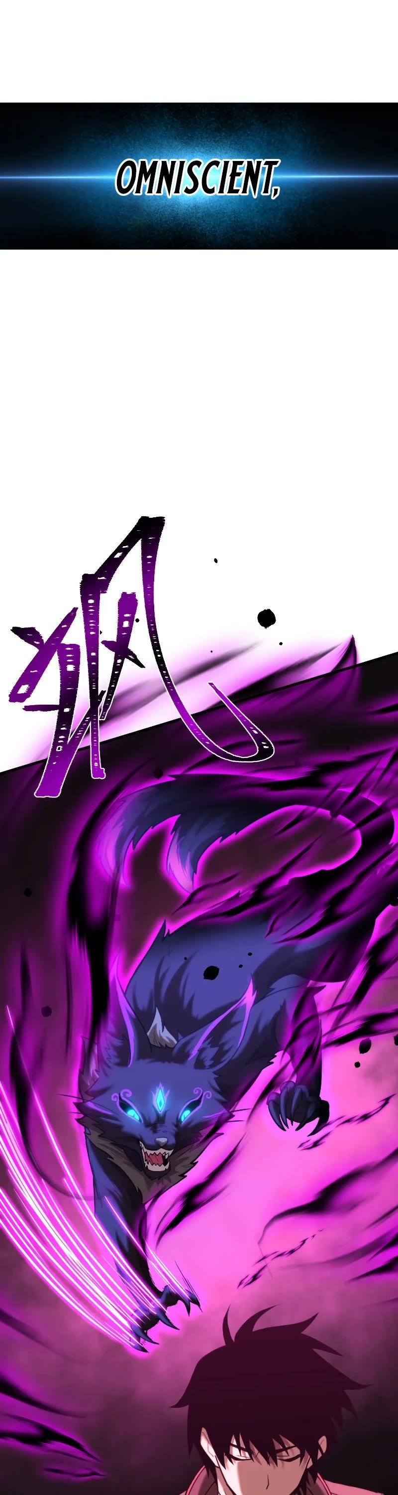 Martial Art: Future's Ten Thousand Years Chapter 45 page 22 - Chapter 45
