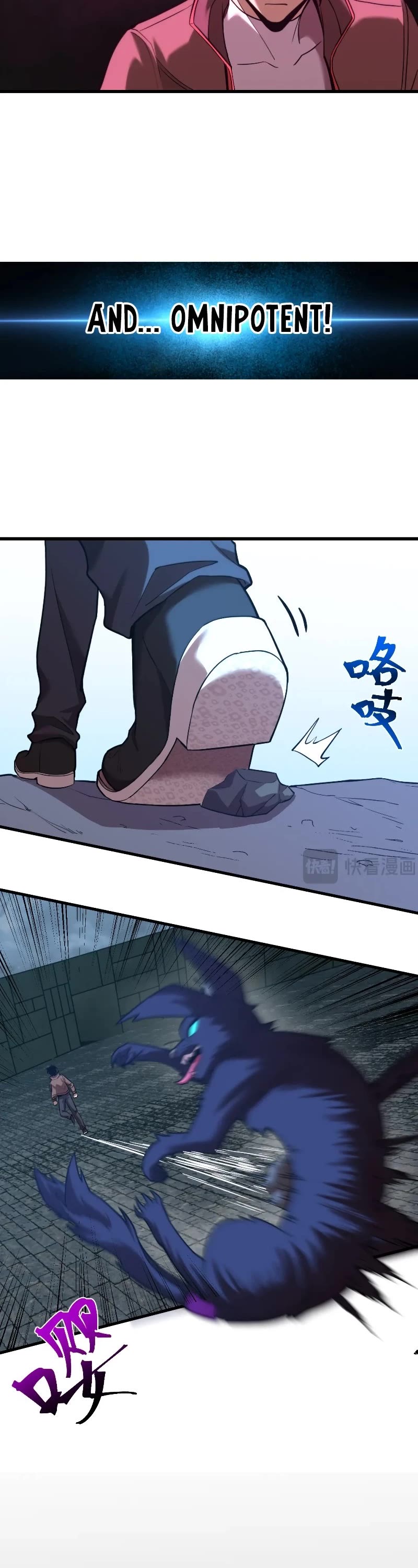 Martial Art: Future's Ten Thousand Years Chapter 45 page 23 - Chapter 45
