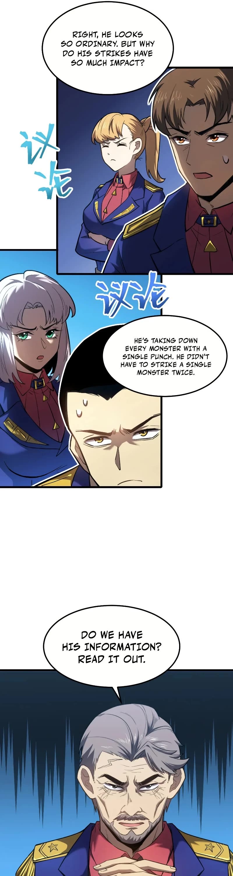 Martial Art: Future's Ten Thousand Years Chapter 45 page 26 - Chapter 45