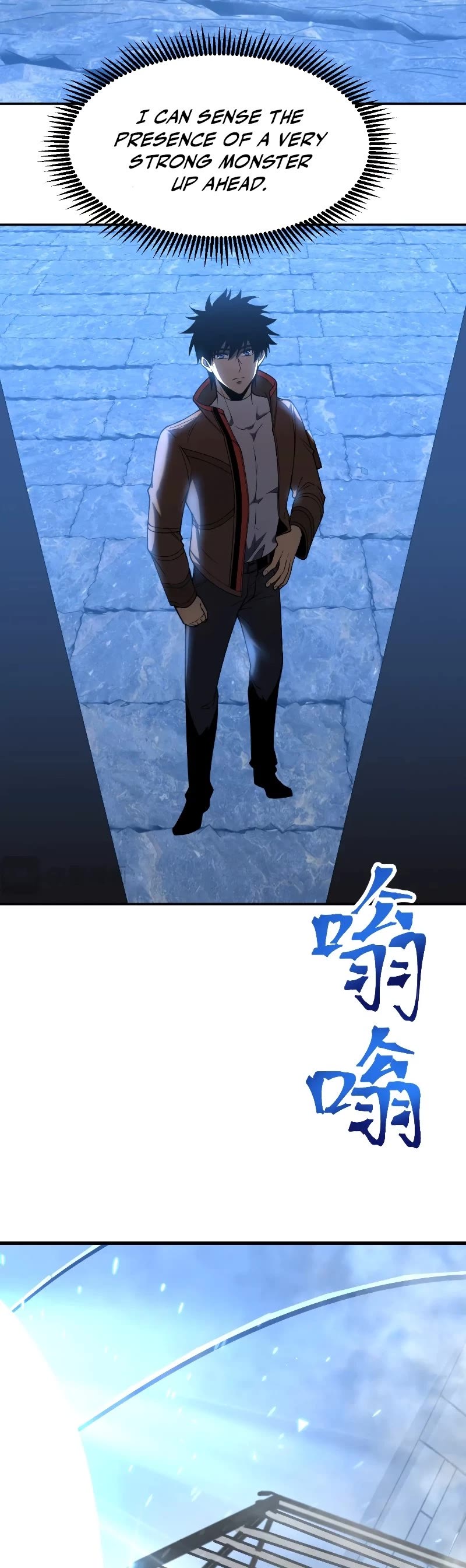 Martial Art: Future's Ten Thousand Years Chapter 45 page 44 - Chapter 45