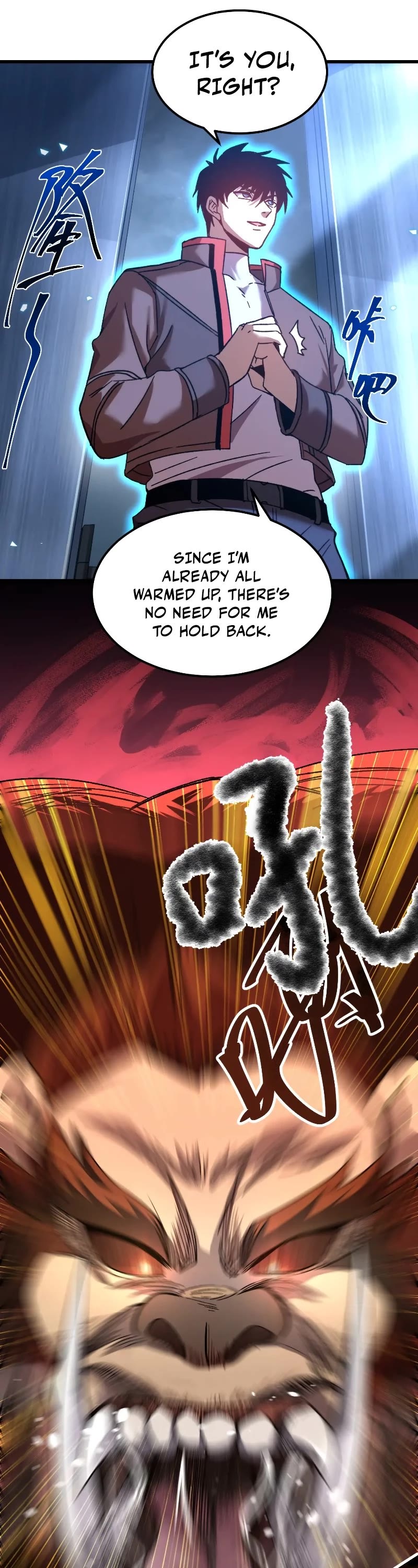 Martial Art: Future's Ten Thousand Years Chapter 45 page 46 - Chapter 45