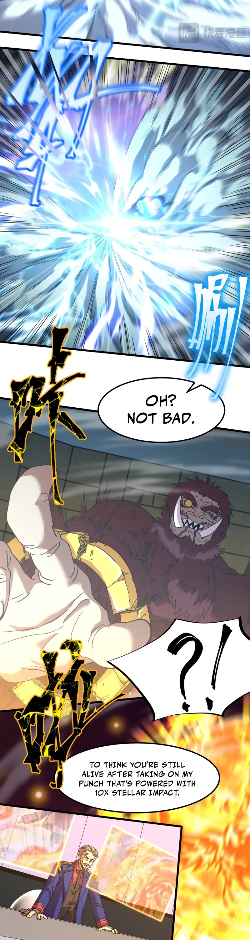 Martial Art: Future's Ten Thousand Years Chapter 46 page 17 - Chapter 46