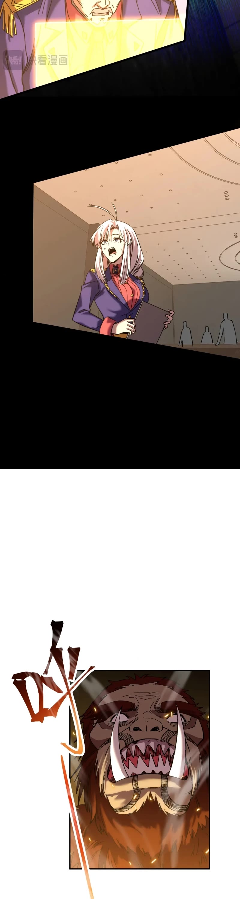 Martial Art: Future's Ten Thousand Years Chapter 46 page 21 - Chapter 46
