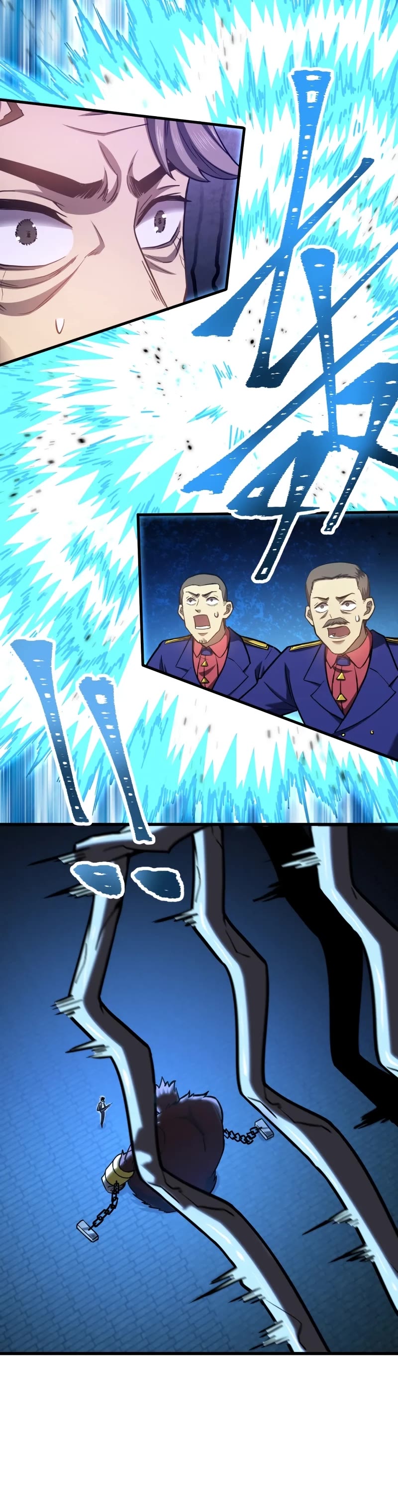 Martial Art: Future's Ten Thousand Years Chapter 46 page 5 - Chapter 46
