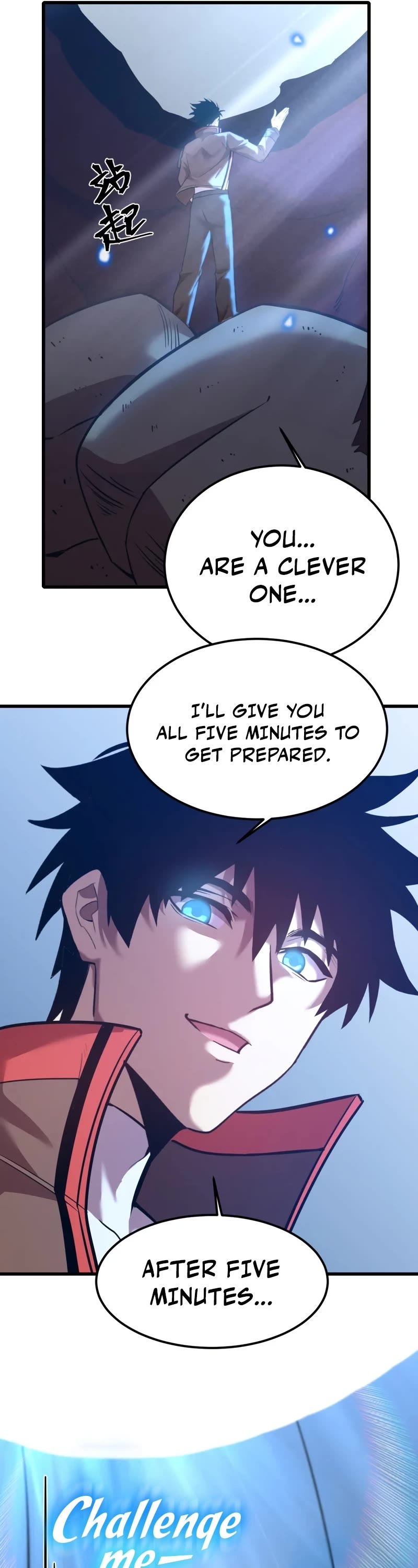 Martial Art: Future's Ten Thousand Years Chapter 47 page 17 - Chapter 47