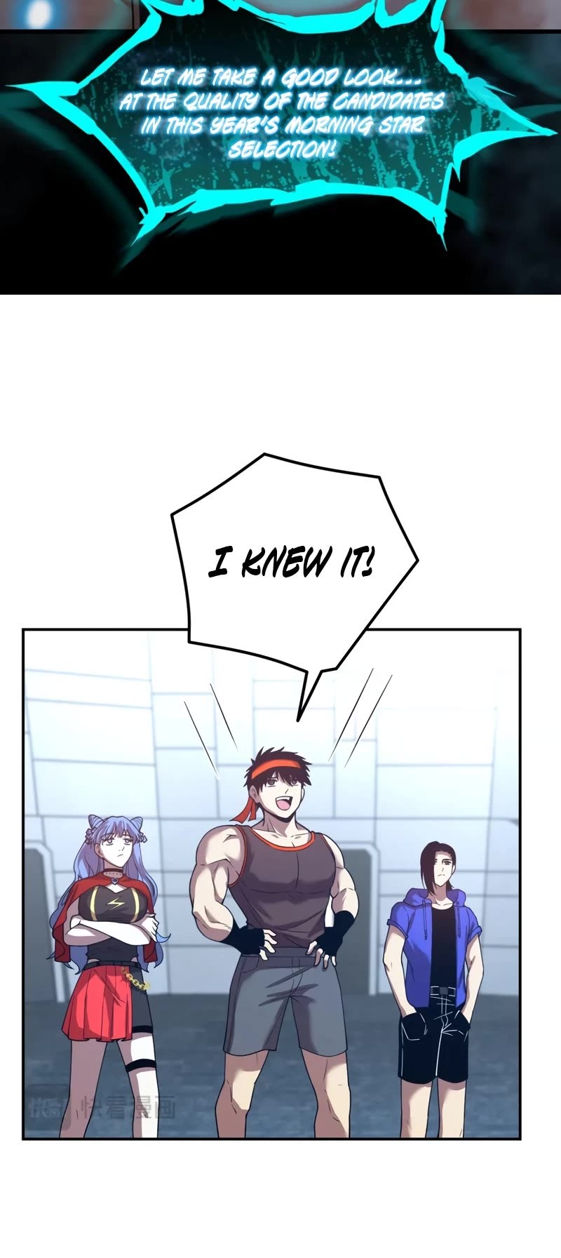 Martial Art: Future's Ten Thousand Years Chapter 47 page 19 - Chapter 47