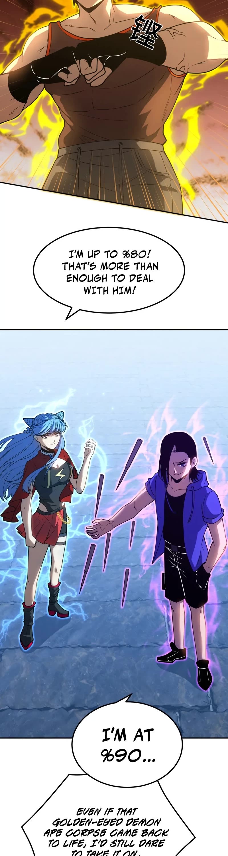 Martial Art: Future's Ten Thousand Years Chapter 47 page 34 - Chapter 47