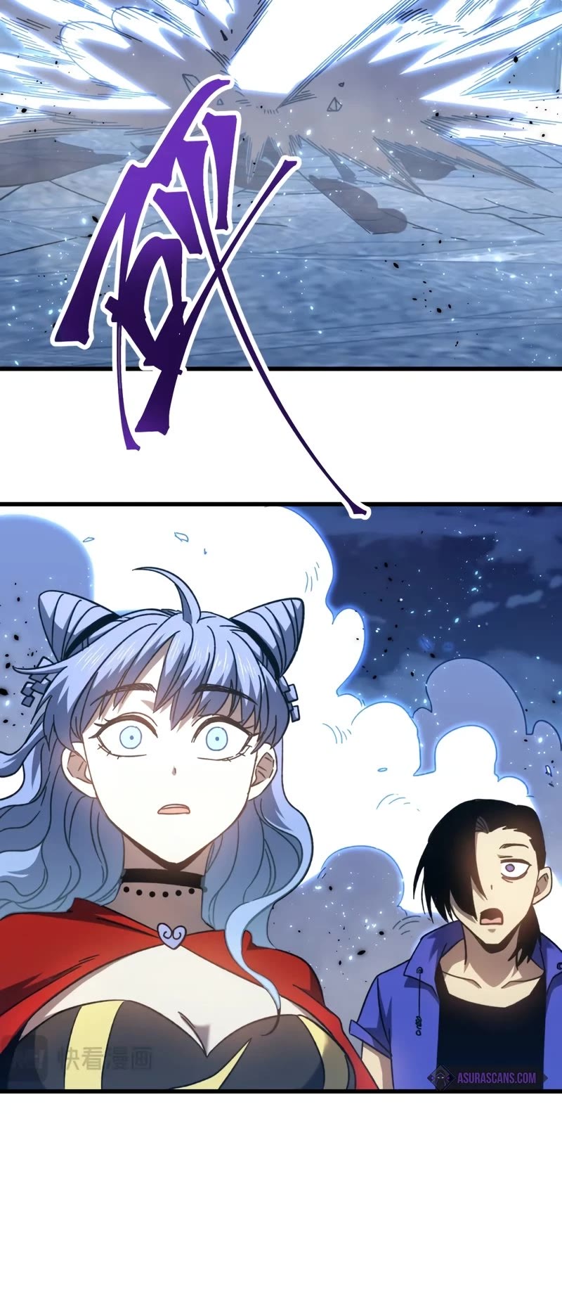 Martial Art: Future's Ten Thousand Years Chapter 47 page 47 - Chapter 47