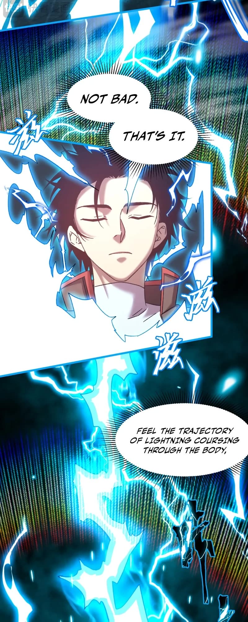 Martial Art: Future's Ten Thousand Years Chapter 48 page 18 - Chapter 48
