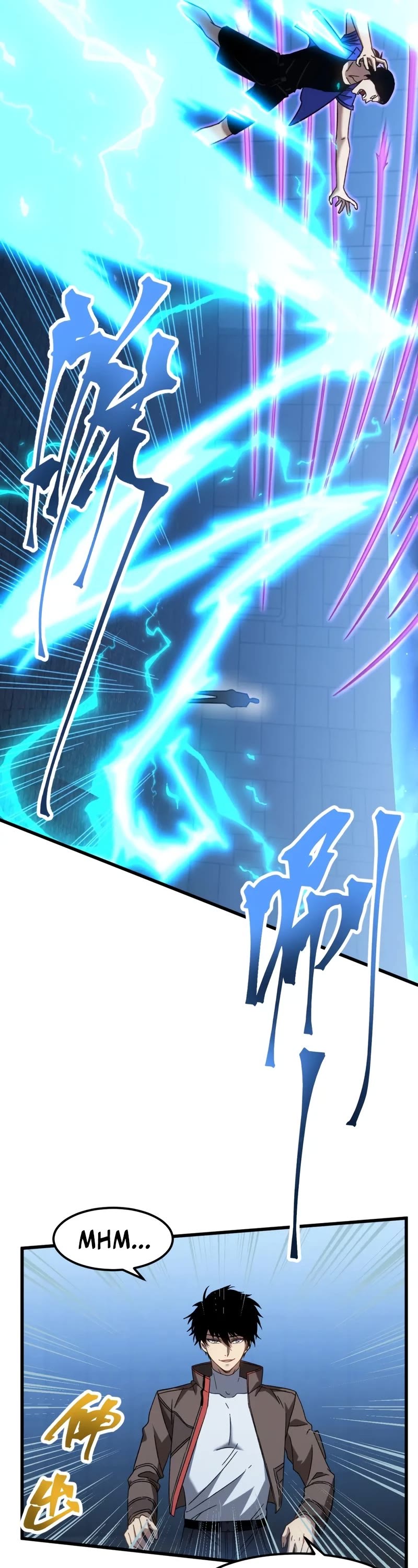 Martial Art: Future's Ten Thousand Years Chapter 48 page 9 - Chapter 48