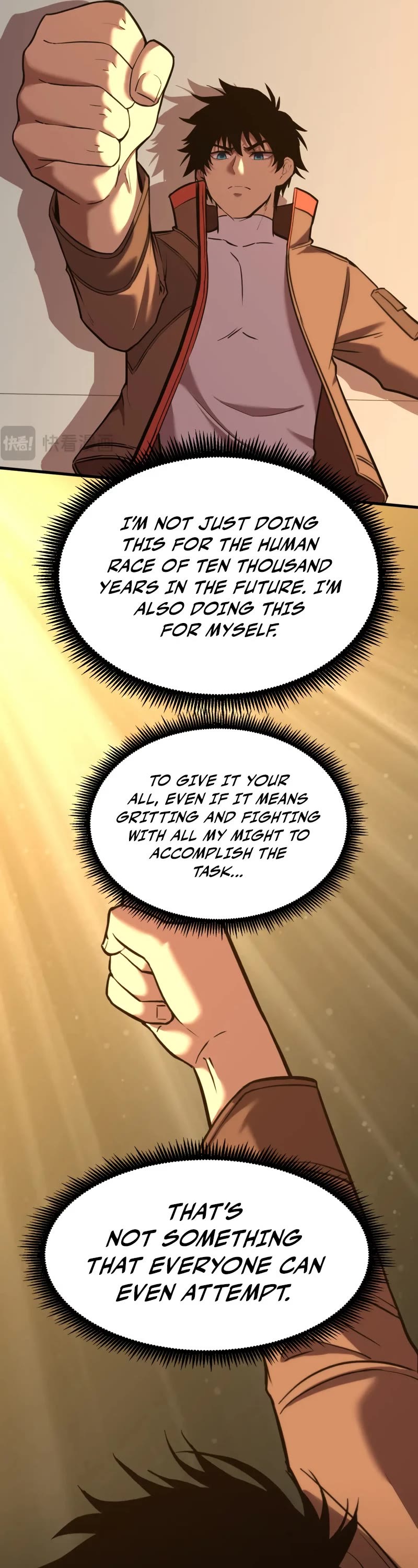 Martial Art: Future's Ten Thousand Years Chapter 49 page 27 - Chapter 49