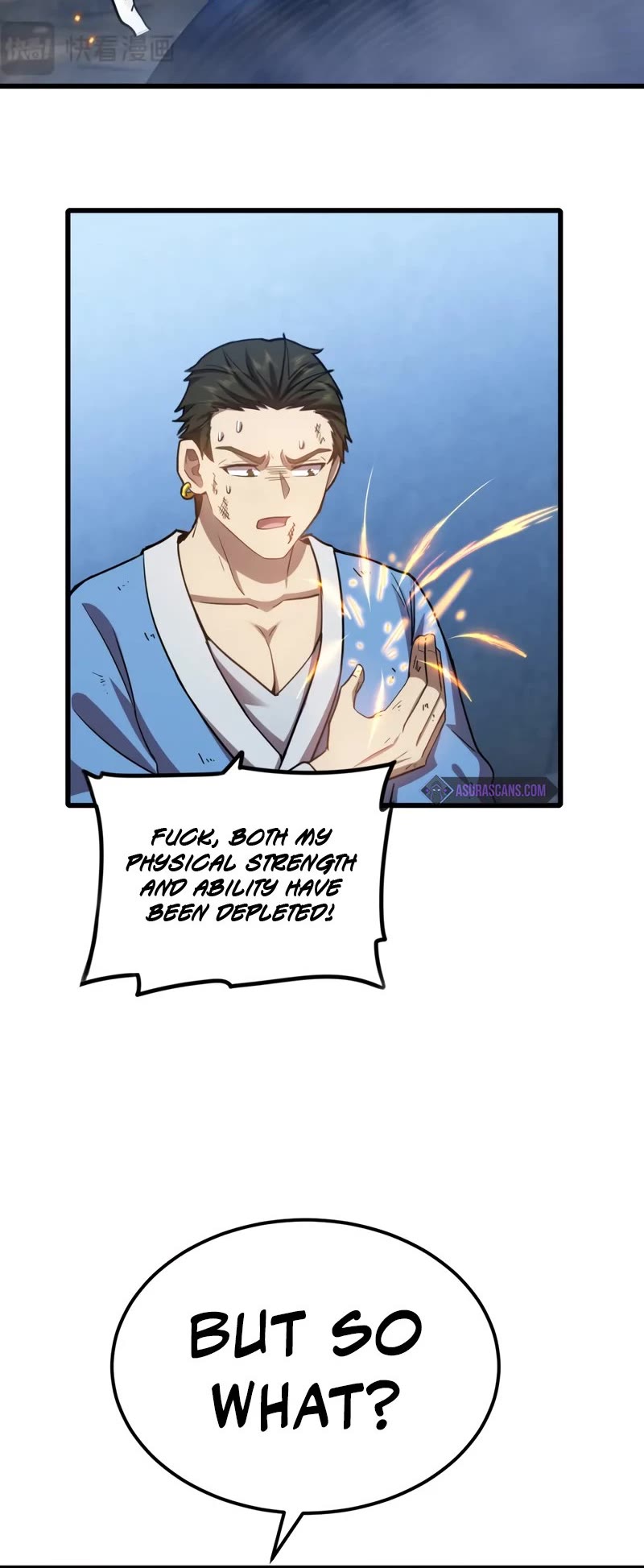 Martial Art: Future's Ten Thousand Years Chapter 49 page 5 - Chapter 49