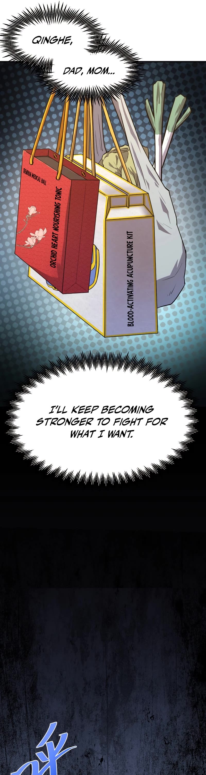 Martial Art: Future's Ten Thousand Years Chapter 5 page 12 - Chapter 5
