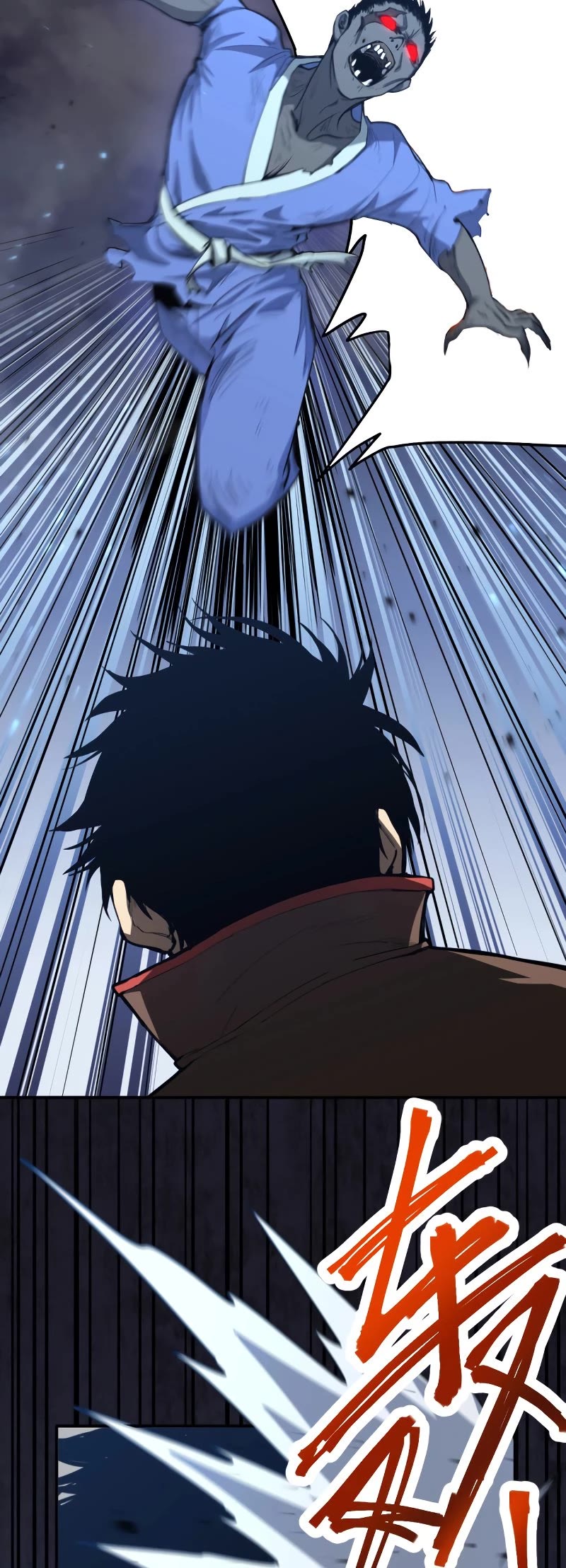 Martial Art: Future's Ten Thousand Years Chapter 5 page 14 - Chapter 5