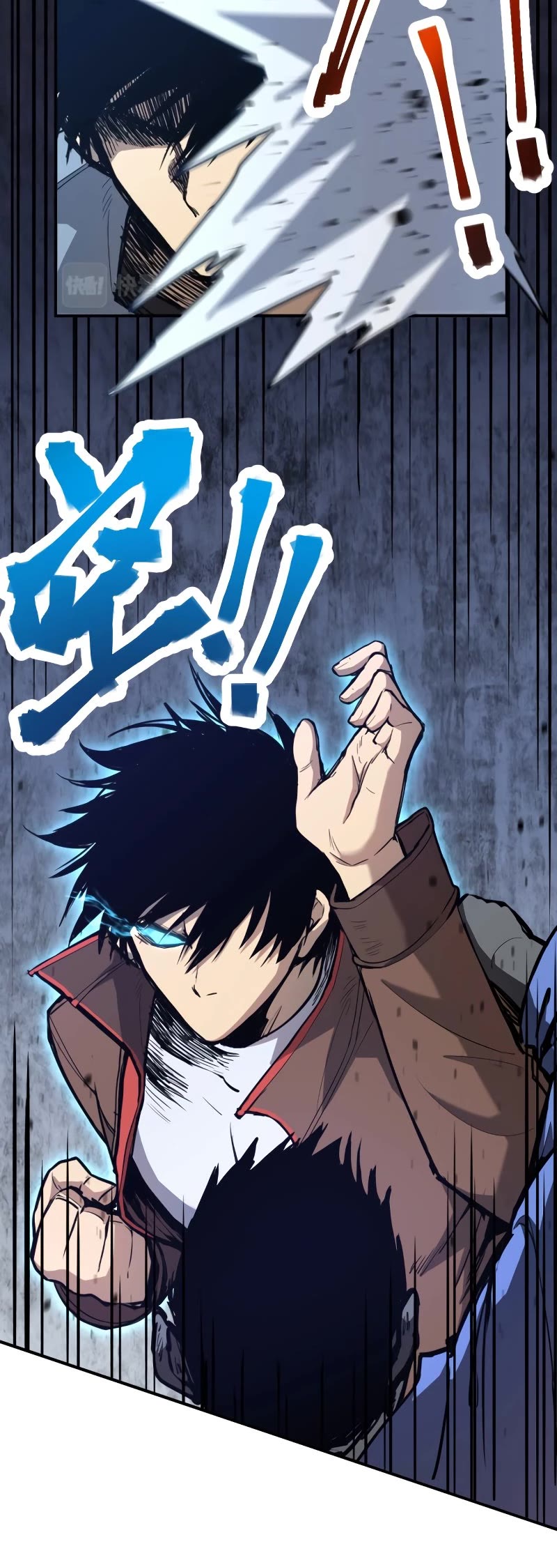Martial Art: Future's Ten Thousand Years Chapter 5 page 15 - Chapter 5
