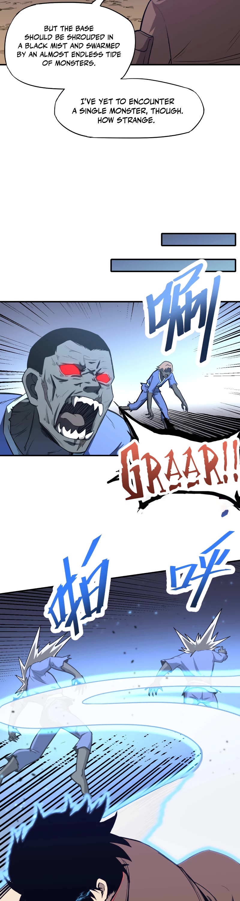 Martial Art: Future's Ten Thousand Years Chapter 5 page 18 - Chapter 5
