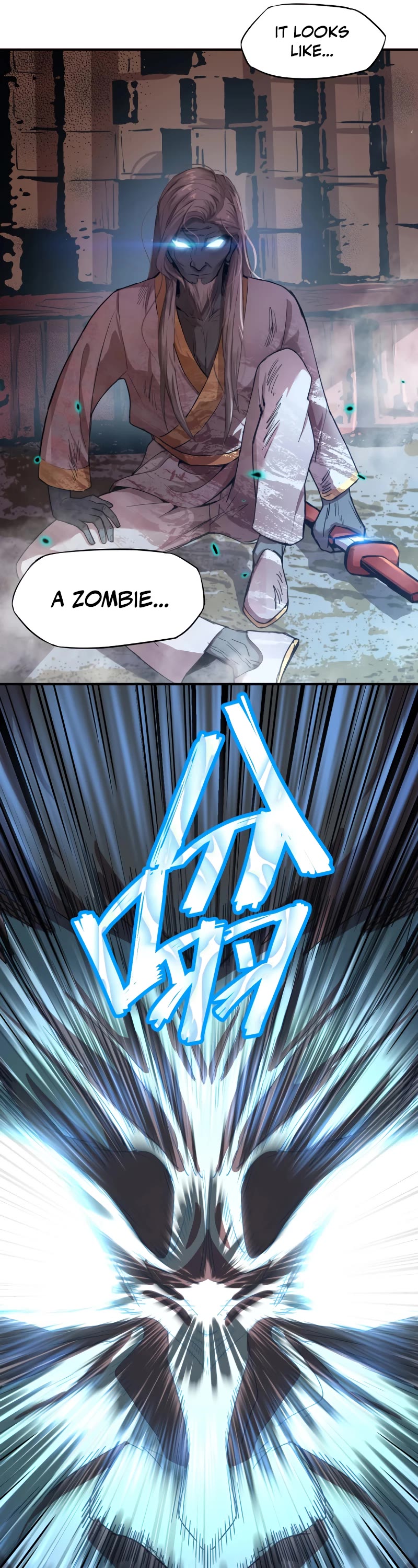 Martial Art: Future's Ten Thousand Years Chapter 5 page 26 - Chapter 5