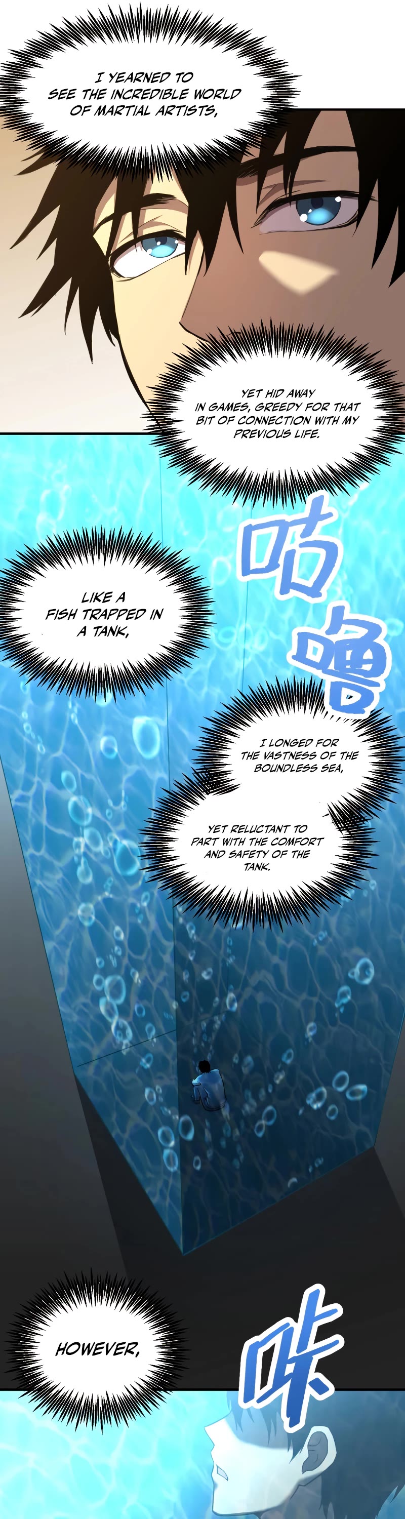 Martial Art: Future's Ten Thousand Years Chapter 5 page 7 - Chapter 5
