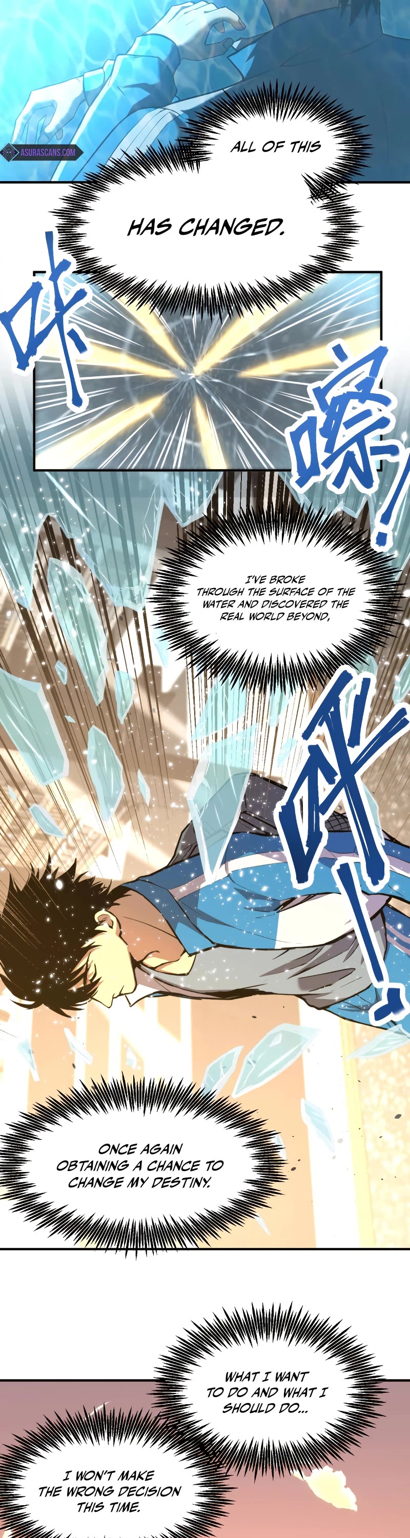 Martial Art: Future's Ten Thousand Years Chapter 5 page 8 - Chapter 5