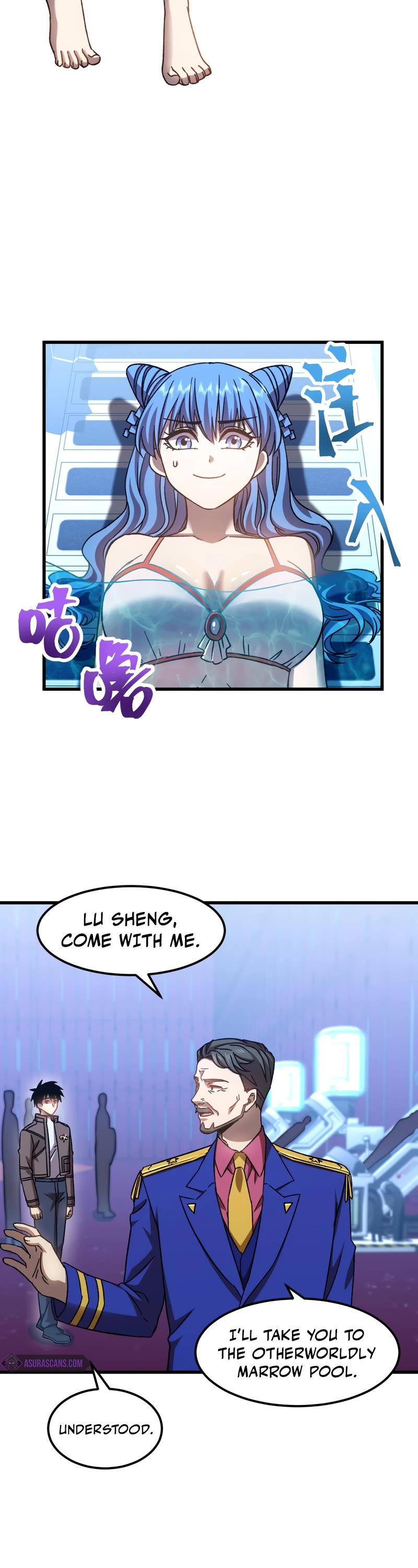 Martial Art: Future's Ten Thousand Years Chapter 50 page 11 - Chapter 50