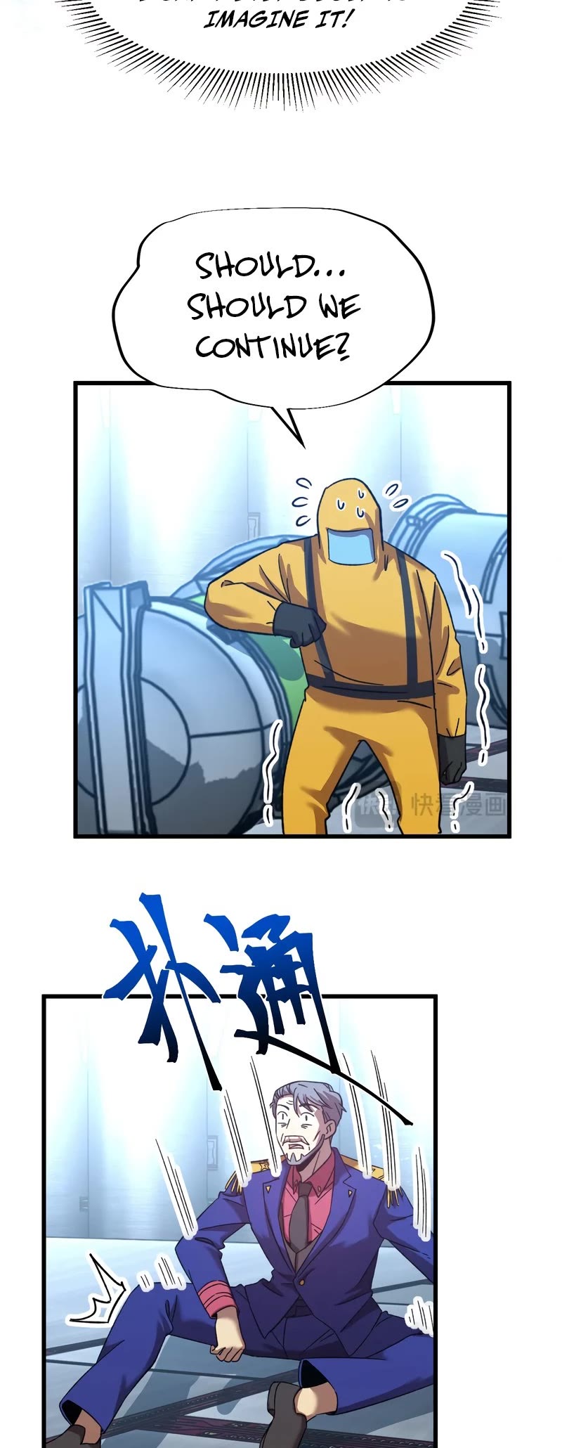 Martial Art: Future's Ten Thousand Years Chapter 51 page 15 - Chapter 51