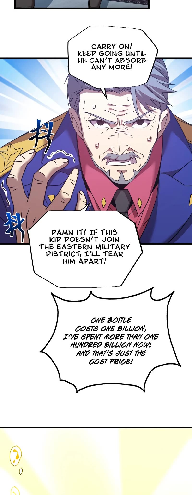 Martial Art: Future's Ten Thousand Years Chapter 51 page 16 - Chapter 51