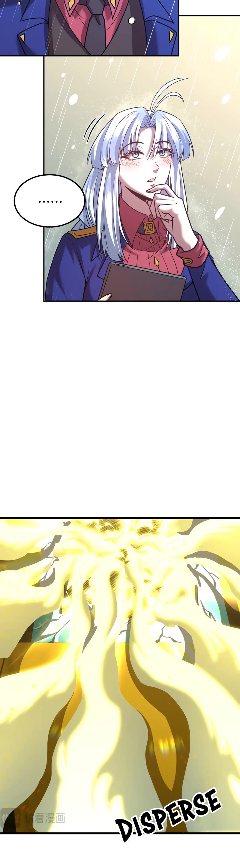 Martial Art: Future's Ten Thousand Years Chapter 51 page 22 - Chapter 51