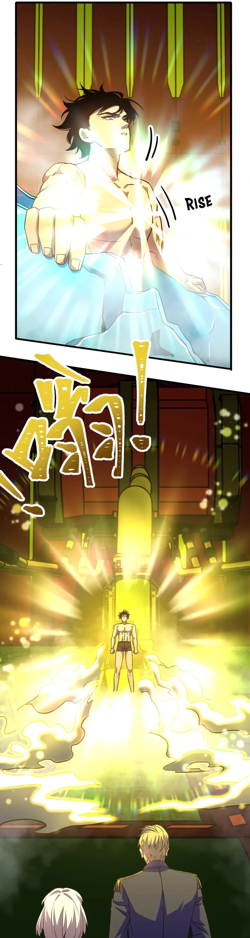 Martial Art: Future's Ten Thousand Years Chapter 51 page 23 - Chapter 51