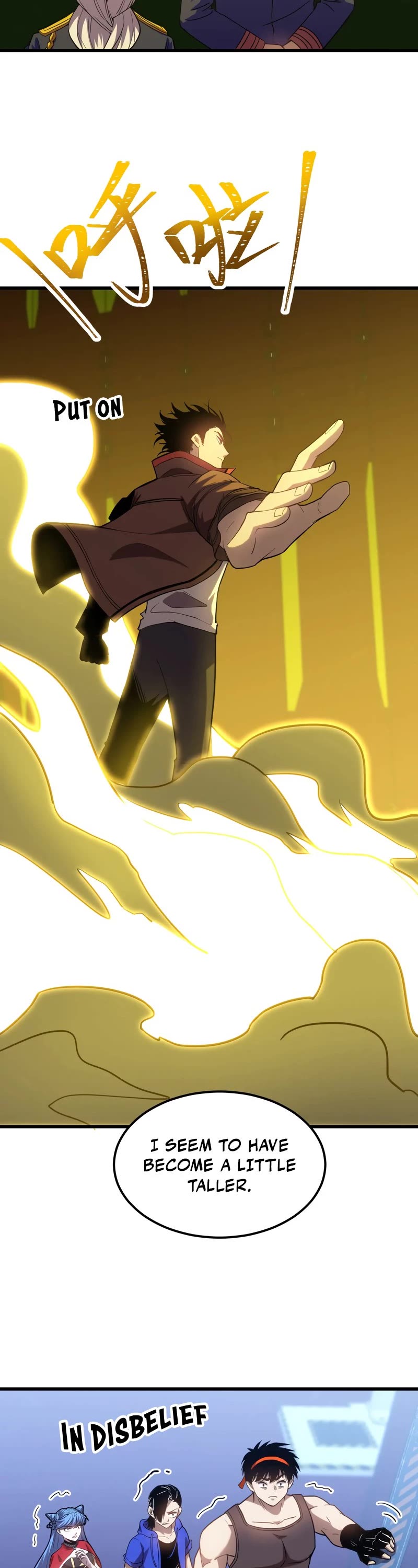 Martial Art: Future's Ten Thousand Years Chapter 51 page 24 - Chapter 51
