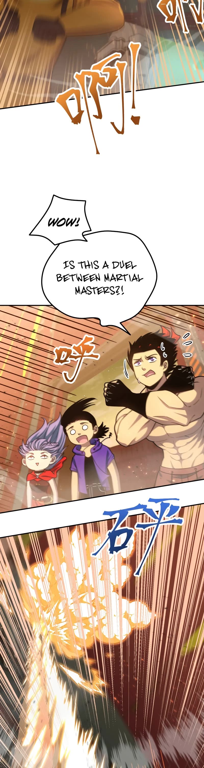 Martial Art: Future's Ten Thousand Years Chapter 51 page 32 - Chapter 51