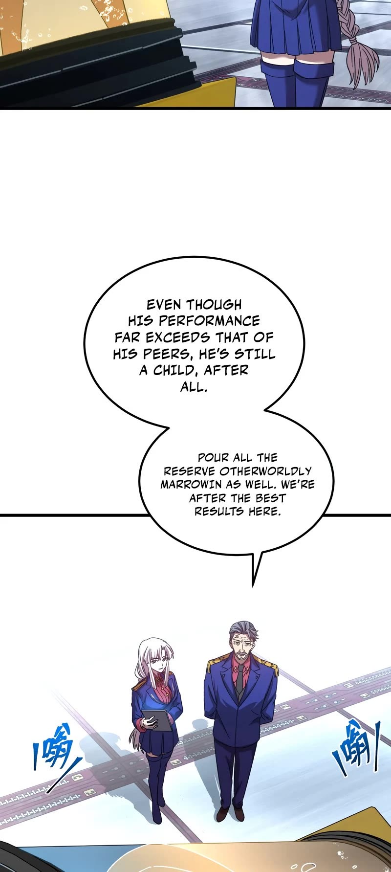 Martial Art: Future's Ten Thousand Years Chapter 51 page 4 - Chapter 51