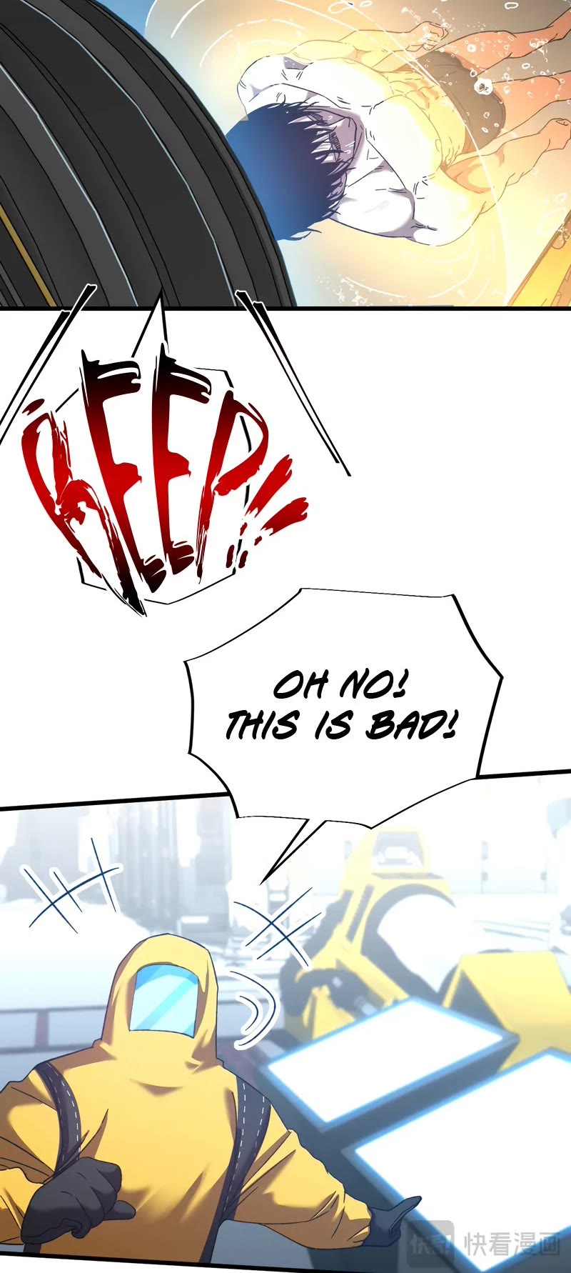Martial Art: Future's Ten Thousand Years Chapter 51 page 5 - Chapter 51