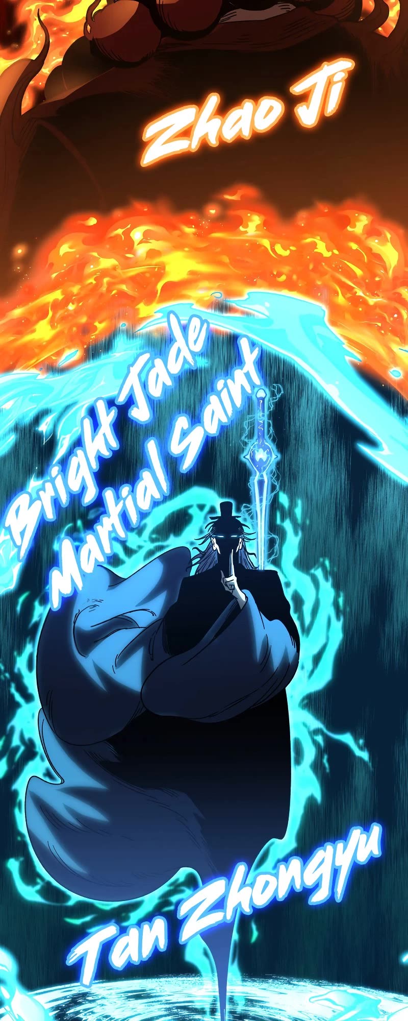 Martial Art: Future's Ten Thousand Years Chapter 52 page 18 - Chapter 52