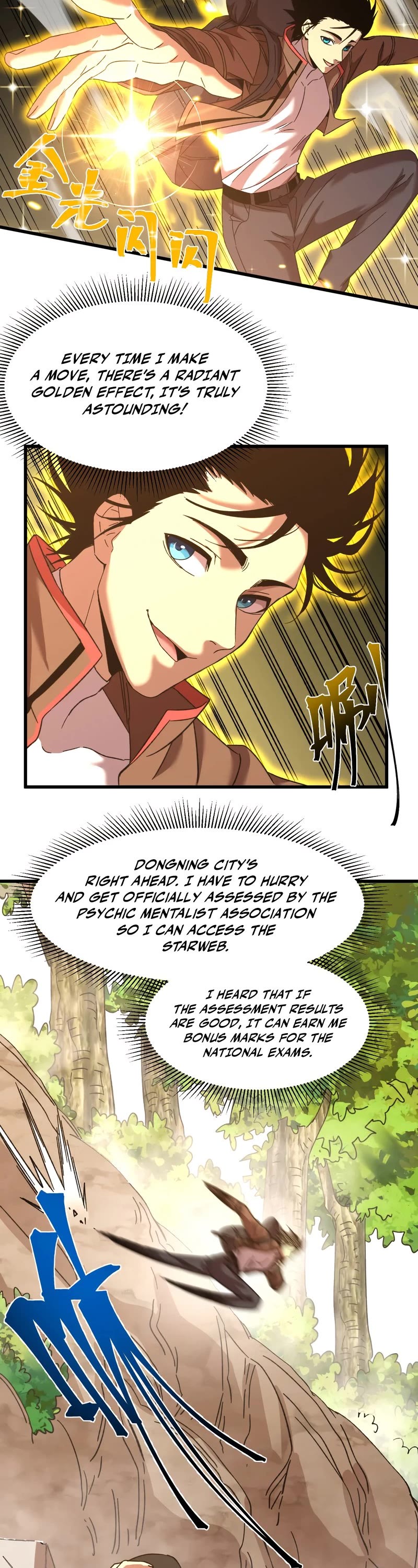 Martial Art: Future's Ten Thousand Years Chapter 53 page 20 - Chapter 53