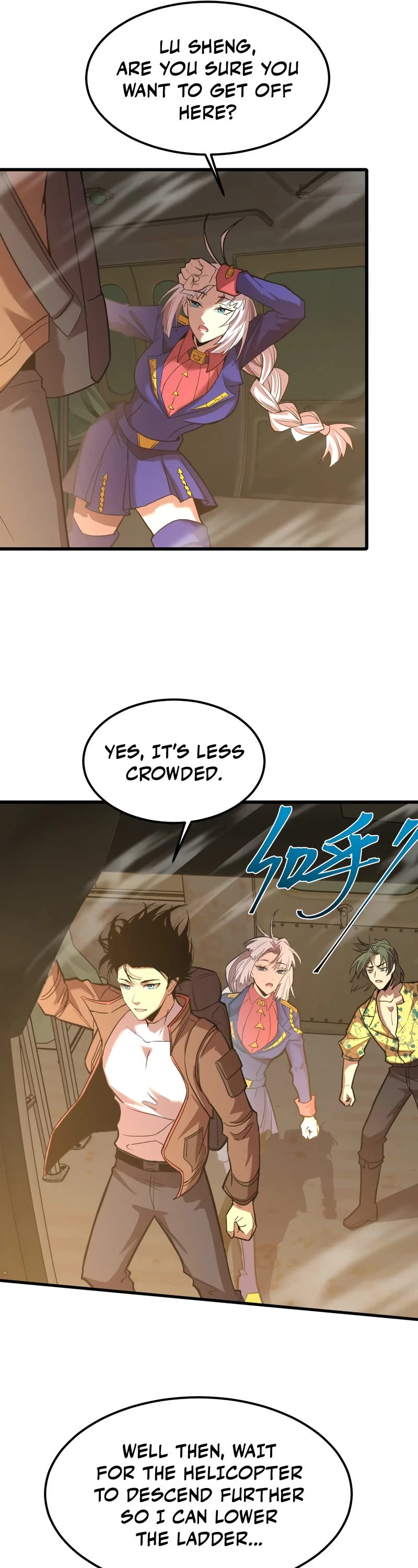 Martial Art: Future's Ten Thousand Years Chapter 53 page 9 - Chapter 53