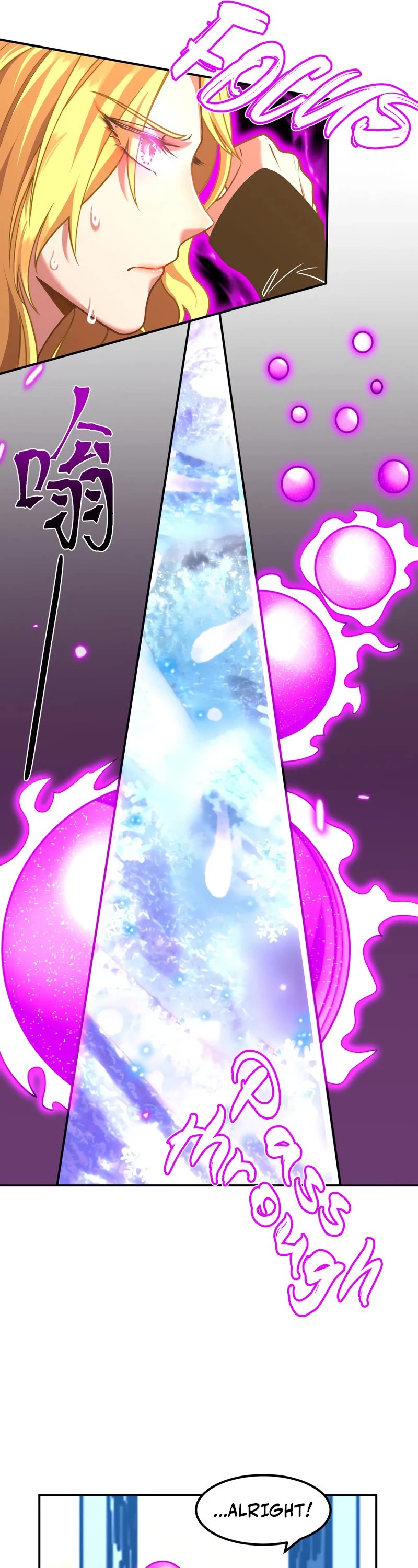 Martial Art: Future's Ten Thousand Years Chapter 54 page 13 - Chapter 54