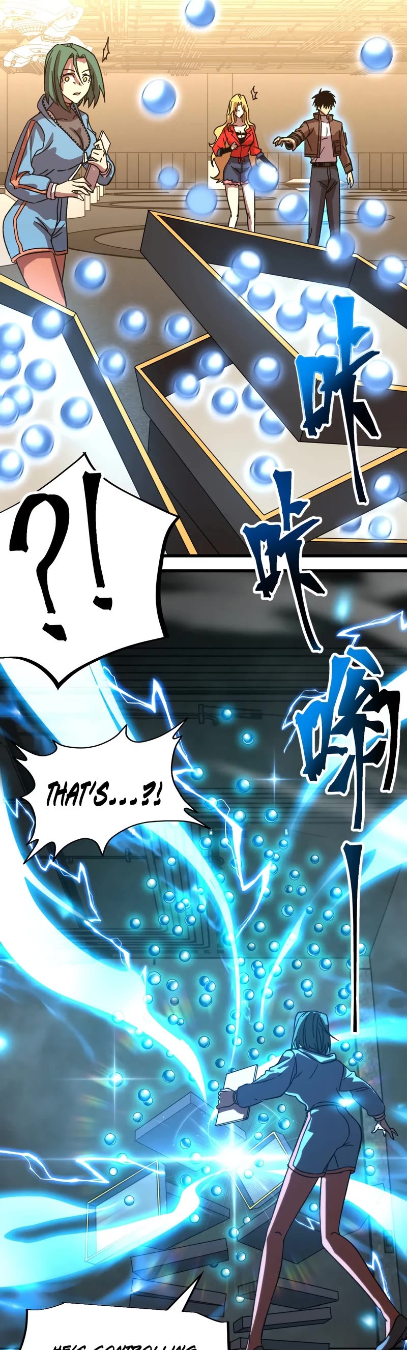 Martial Art: Future's Ten Thousand Years Chapter 54 page 32 - Chapter 54