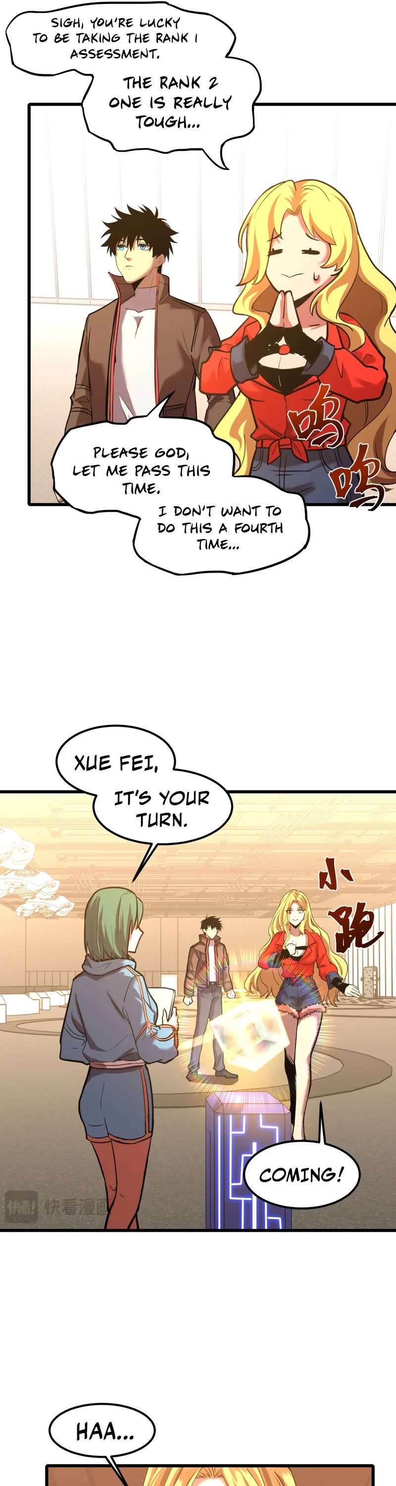 Martial Art: Future's Ten Thousand Years Chapter 54 page 6 - Chapter 54