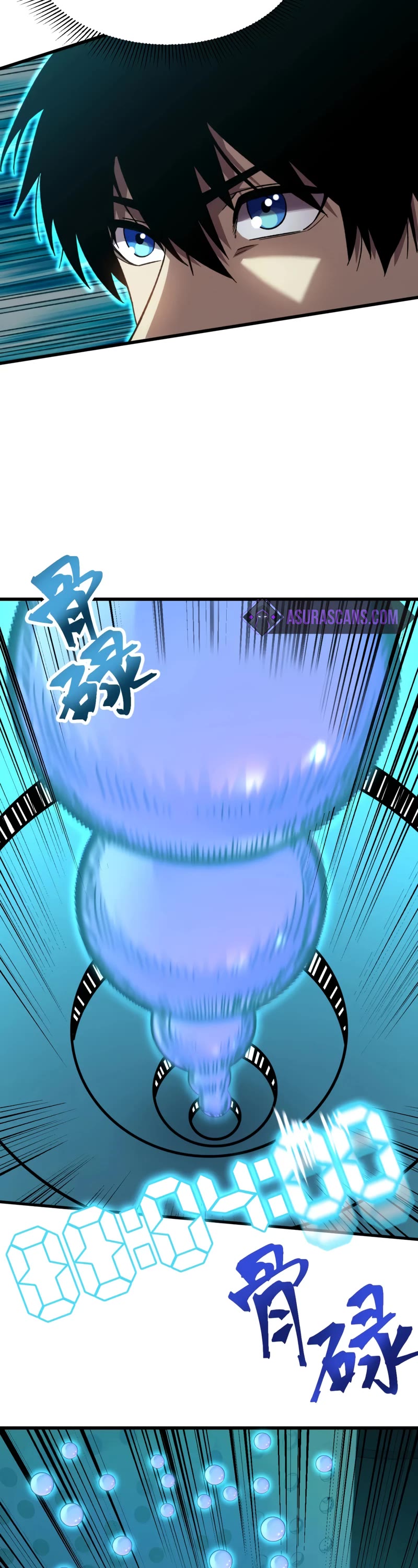 Martial Art: Future's Ten Thousand Years Chapter 55 page 24 - Chapter 55
