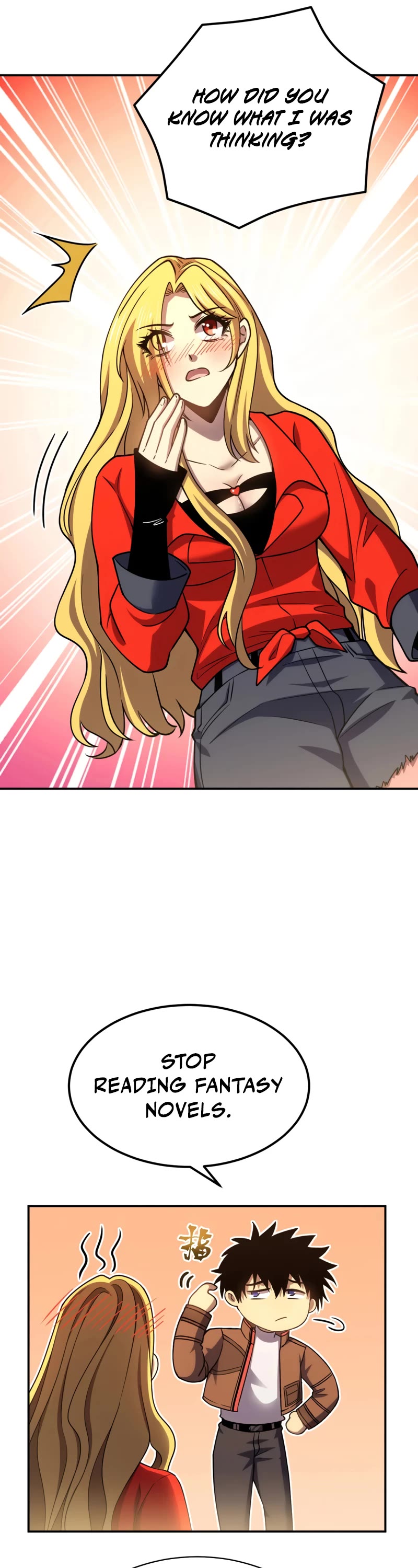 Martial Art: Future's Ten Thousand Years Chapter 55 page 32 - Chapter 55