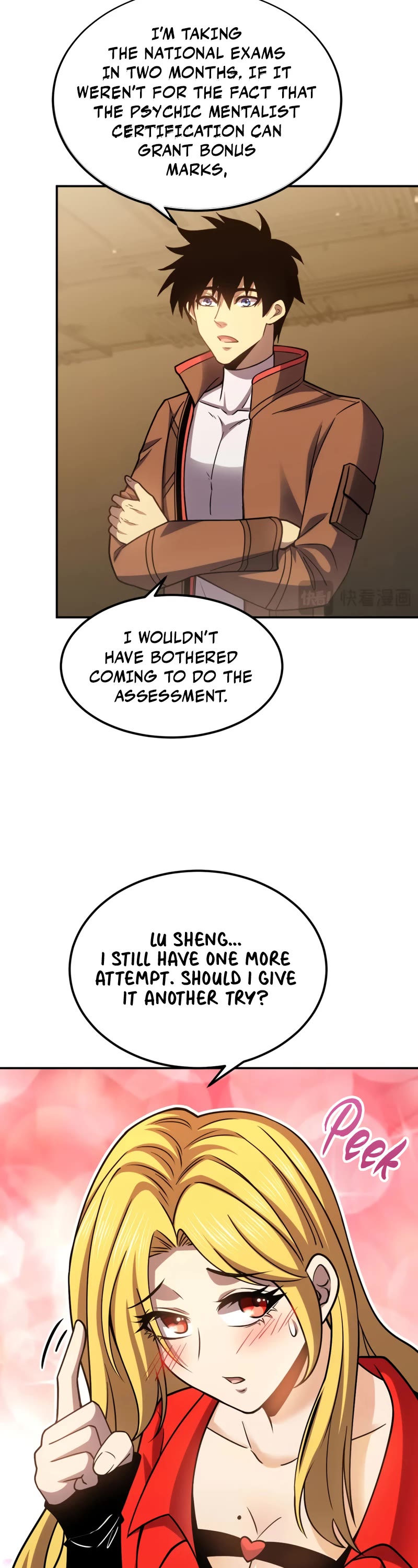 Martial Art: Future's Ten Thousand Years Chapter 55 page 33 - Chapter 55