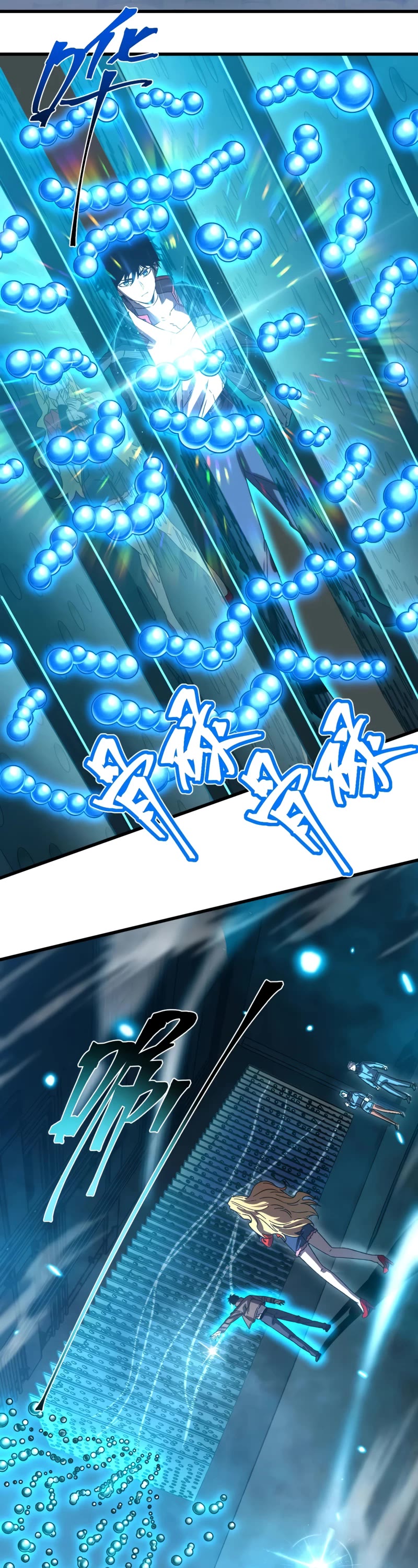 Martial Art: Future's Ten Thousand Years Chapter 55 page 4 - Chapter 55