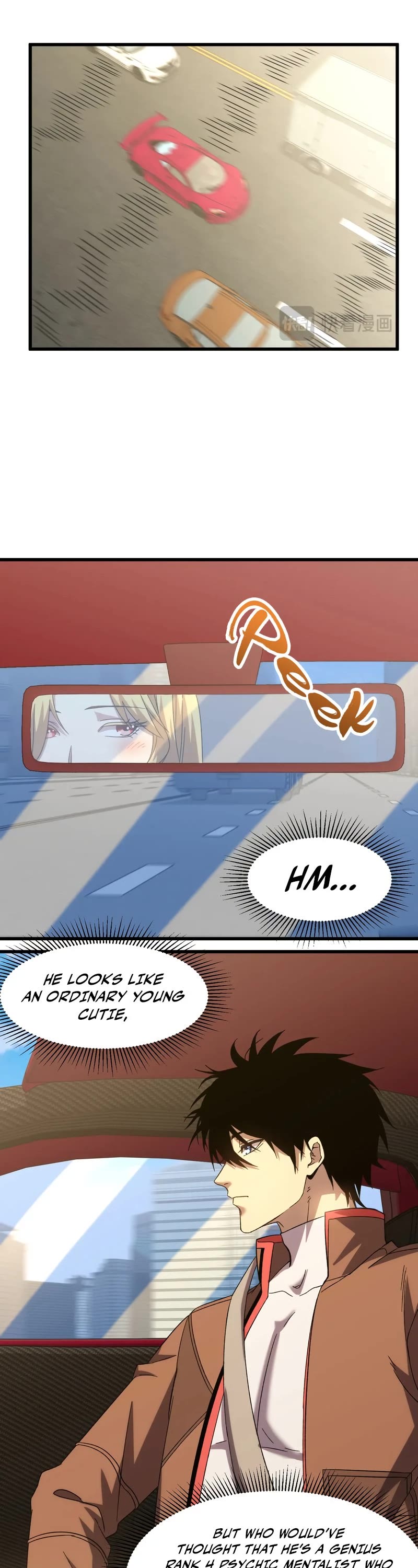 Martial Art: Future's Ten Thousand Years Chapter 56 page 10 - Chapter 56