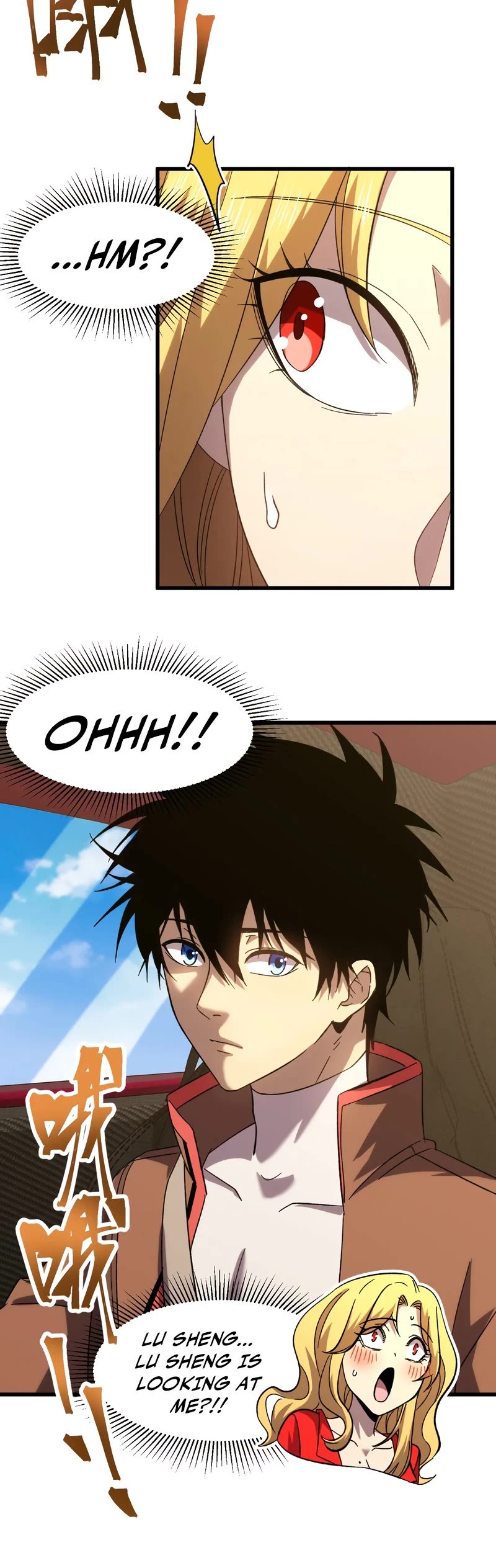 Martial Art: Future's Ten Thousand Years Chapter 56 page 12 - Chapter 56