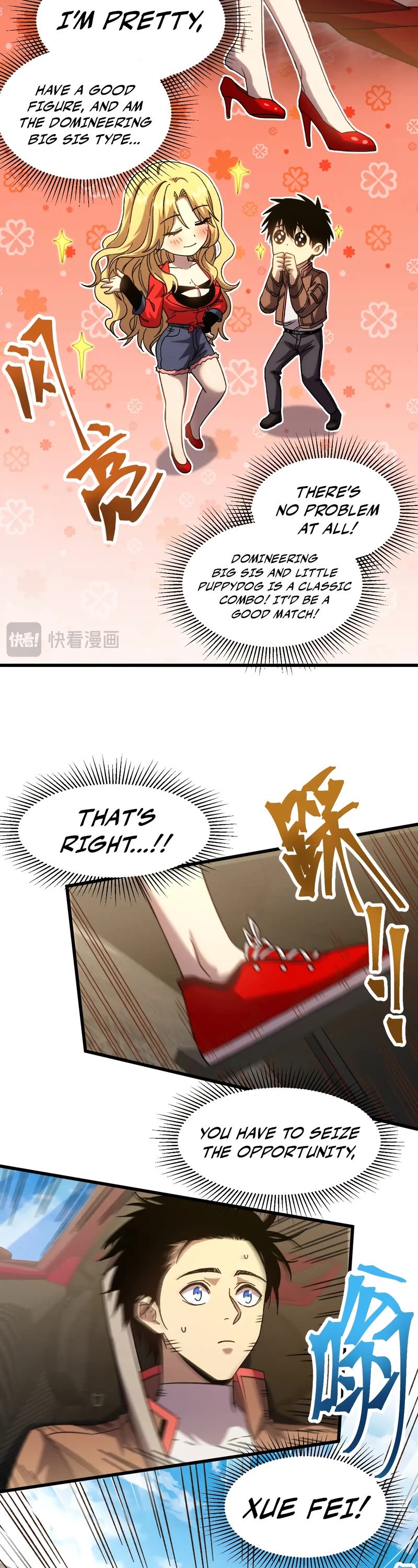 Martial Art: Future's Ten Thousand Years Chapter 56 page 14 - Chapter 56