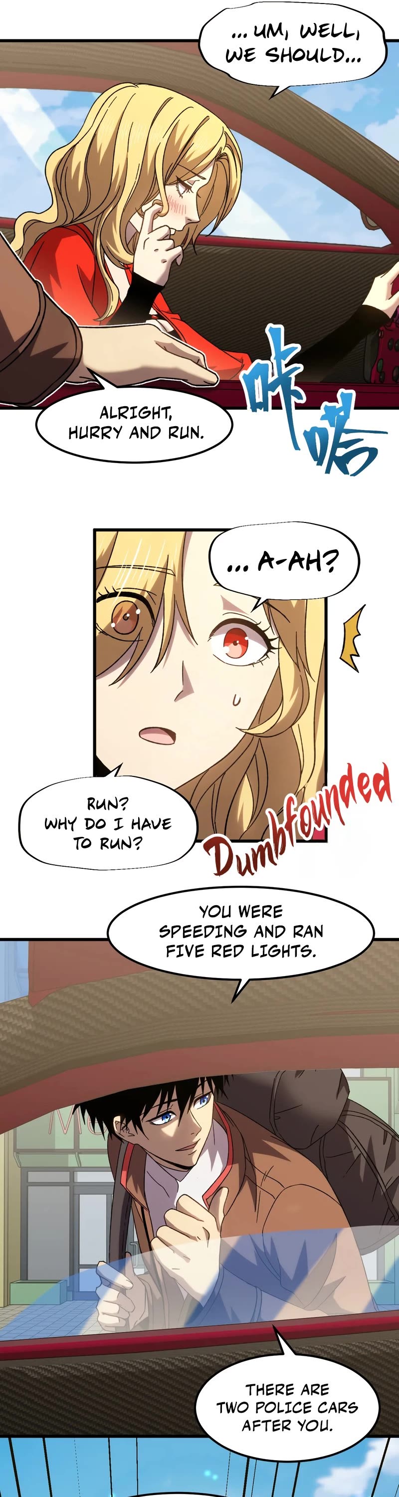 Martial Art: Future's Ten Thousand Years Chapter 56 page 17 - Chapter 56