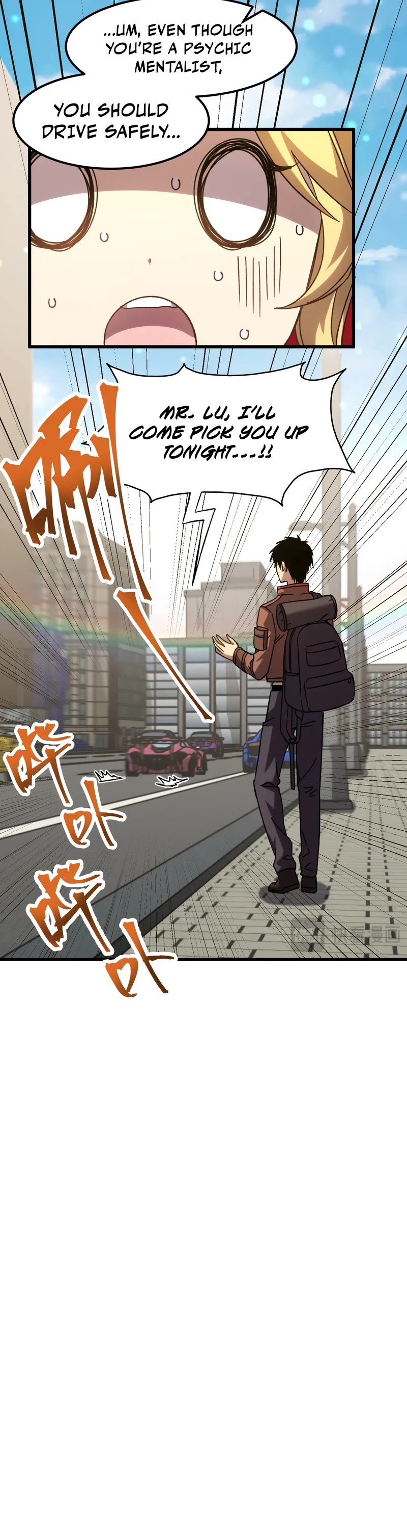 Martial Art: Future's Ten Thousand Years Chapter 56 page 18 - Chapter 56