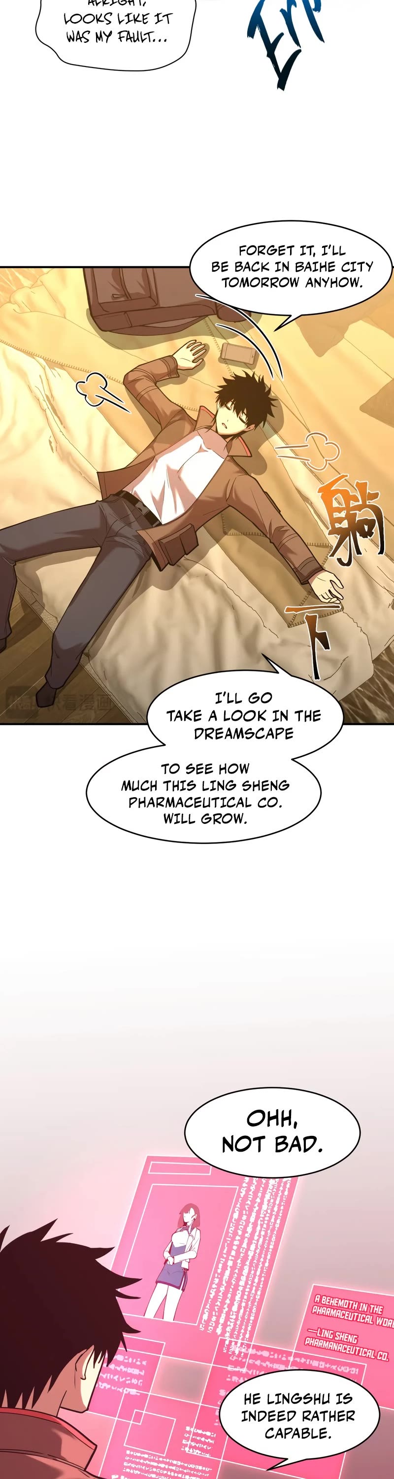 Martial Art: Future's Ten Thousand Years Chapter 56 page 22 - Chapter 56