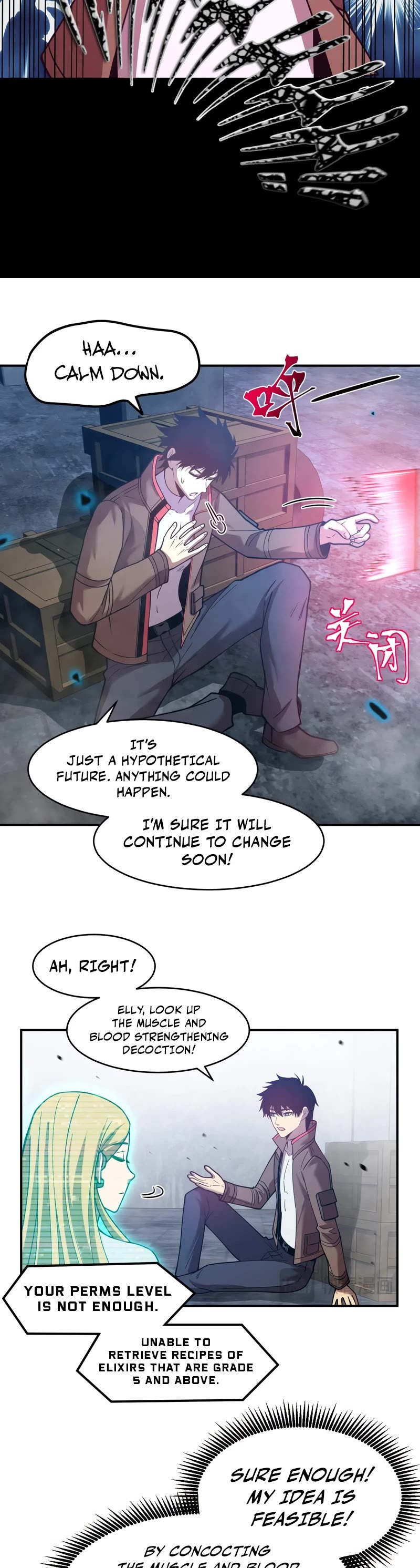 Martial Art: Future's Ten Thousand Years Chapter 56 page 26 - Chapter 56